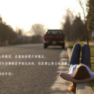 word下划线怎么打电脑
